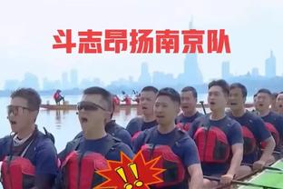 39岁的求胜欲！中国球迷近距离拍到C罗鼓动球迷+与队友庆祝进球